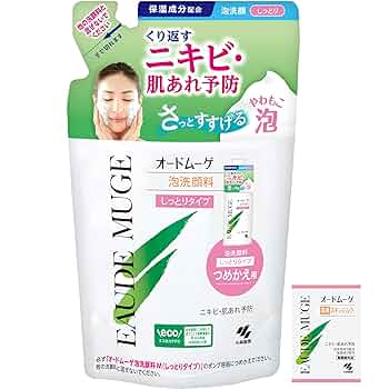 お値下げ中【新品・未使用】痩身・ダイエット  プレミアムPSクリーム ゼトックスタイルオンラインショップ / リセプトスキン